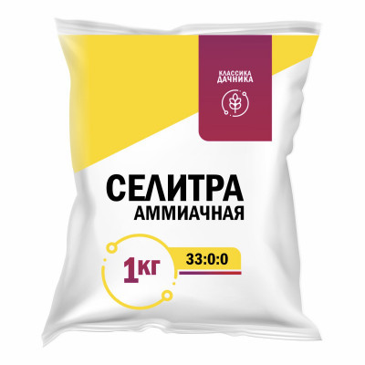 Удобрение Селитра аммиачная  с комплексом микроэлементов Нов-Агро 1кг