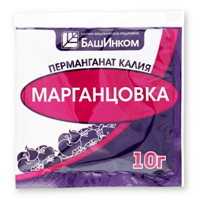 Марганцовка (перманганат калия) 10г БашИнком