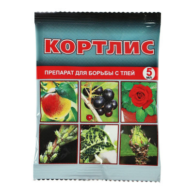 Кортлис 5мл В/Х