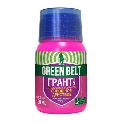 Грант гербицид 50мл Green Belt Т/Э