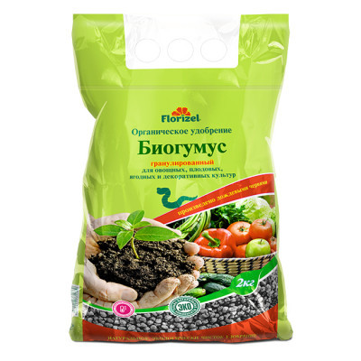 Биогумус Биомастер 2кг