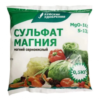 Сульфат магния (магний сернок) БХЗ 0.5кг