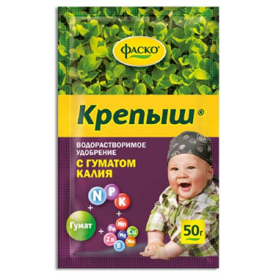 Удобрение Крепыш с гуматом калия для рассады 50гр