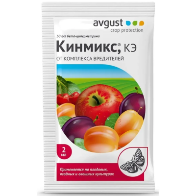 Инсектицид Кинмикс
