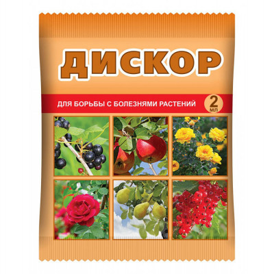 Фунгицид Дискор 2 мл от мучнистой росы