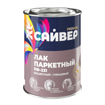 Лак паркетный ПФ-231 глянцевый Сайвер 0.8кг