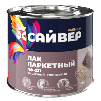 Лак паркетный ПФ-231 глянцевый Сайвер 1.8кг