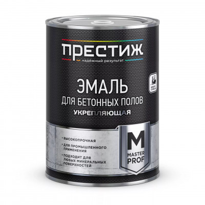 Эмаль для бетонных полов акриловая Престиж серая 1кг