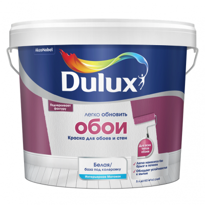 Краска Dulux Easy/Легко обновить обои матовая BW 5л