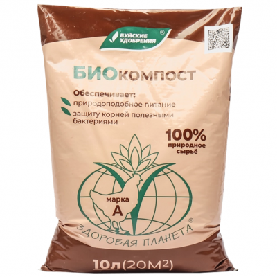 Удобрение Биокомпост БХЗ 10л
