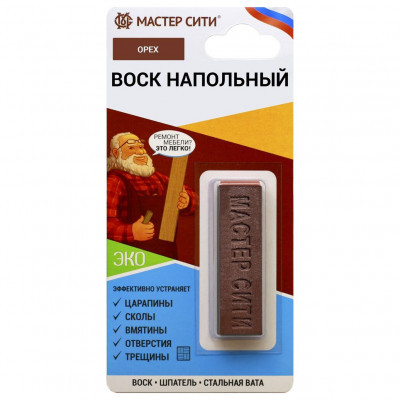 Воск напольный "Орех" (блистер)