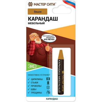 Карандаш мебельный вишня (блистер)