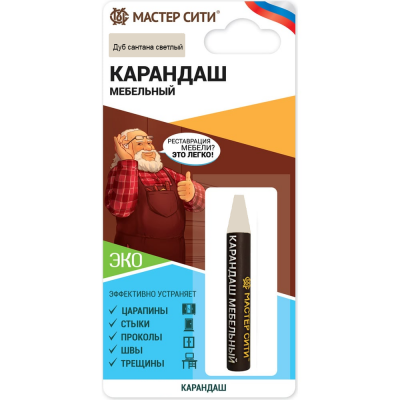 Карандаш мебельный дуб сантана светлый (блистер)