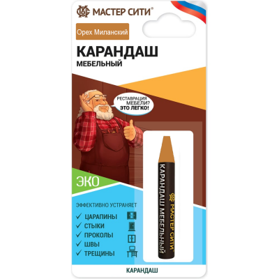 Карандаш мебельный орех миланский (блистер)