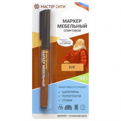 Маркер мебельный бук (блистер)