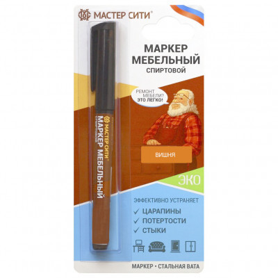 Маркер мебельный вишня (блистер)