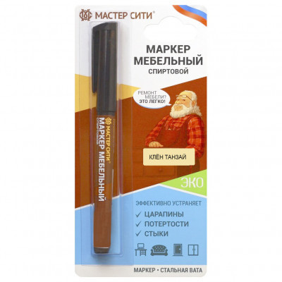 Маркер мебельный клен танзай (блистер)