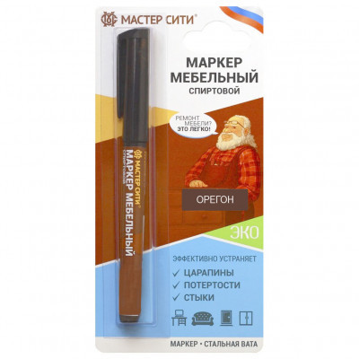Маркер мебельный орегон (блистер)
