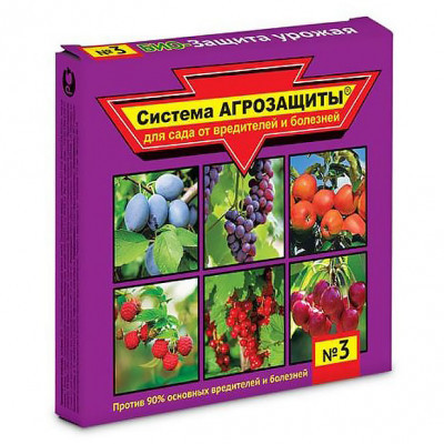 Система Агрозащиты №3 для сада (БиоКилл 4мл + Триходерма Вериде 30г)