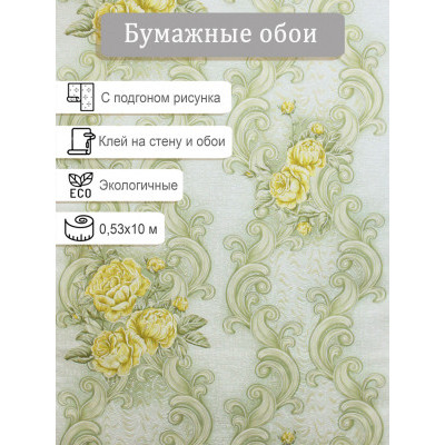 Обои Гомель Вензель 9024-71 0,53х10м