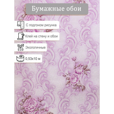 Обои Гомель Вензель 9024-92 0,53х10м
