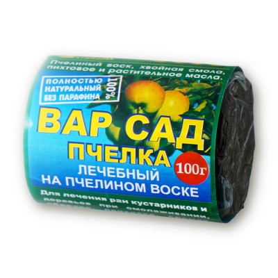 Вар садовый Пчёлка 100г (Б/И)