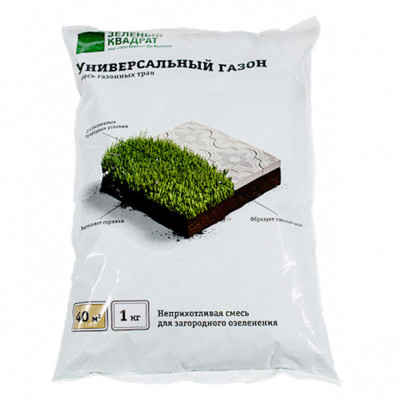 Газон Универсальный Зеленый Квадрат 1кг