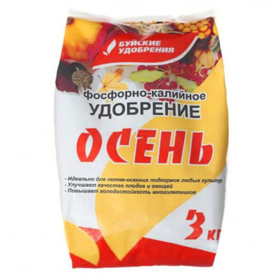 Удобрение Осень БХЗ 3кг