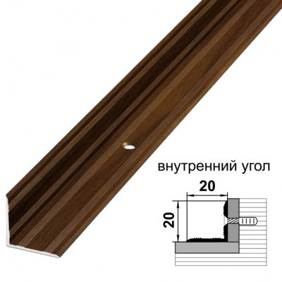 Профиль угловой ПУ 05-1.1350.094