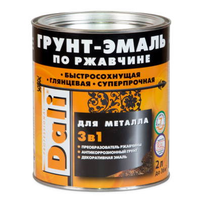 Грунт-эмаль по ржавчине Dali гладкая RAL1014 слоновая кость 2л