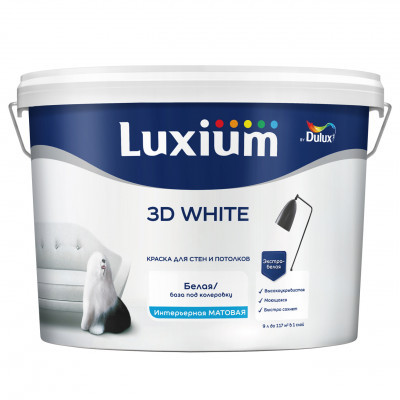 Краска Luxium 3D WITE BW 9л