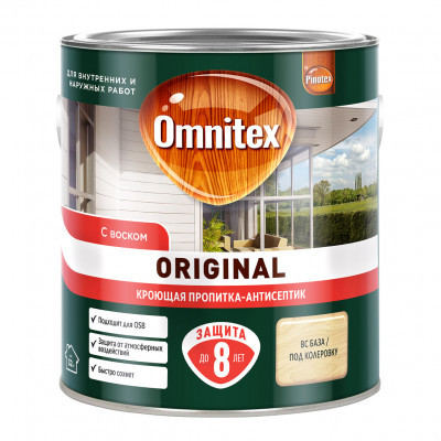 Пропитка кроющая Pinotex Original база BС 2.5л