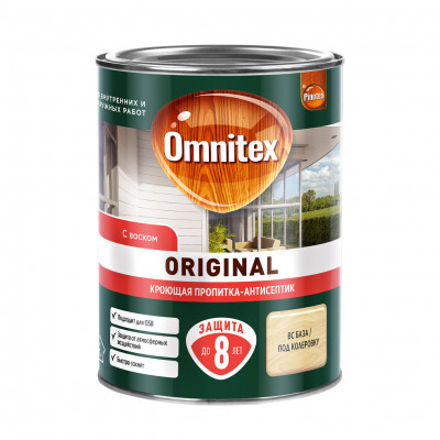 Пропитка кроющая Omnitex Original база BС 0.84л