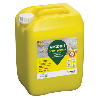 Грунтовка глубокого проникновения Vetonit Prim Optimus 10л