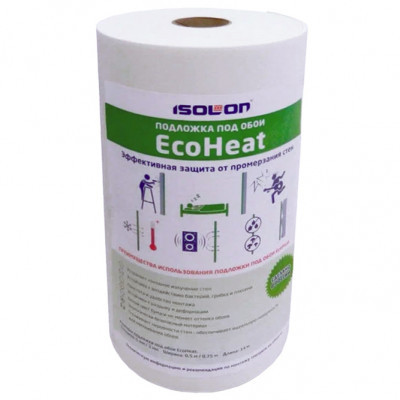 Подложка под обои EcoHeat 5мм 50см*28м 14м2