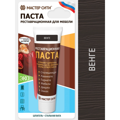 Шпатлевка мебельная Венге (блистер)