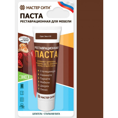 Шпатлевка мебельная Орех экко (блистер)