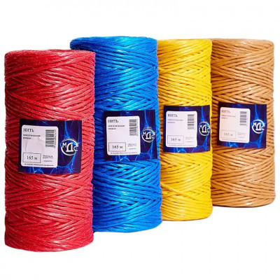 Шпагат ПП (нить синтетическая) МДС цветной 165м