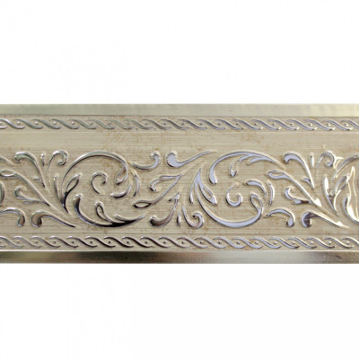 Бленда София