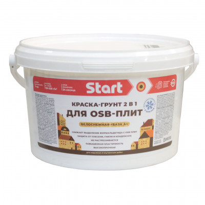 Краска-грунт для OSB-плит СТАРТ 3кг