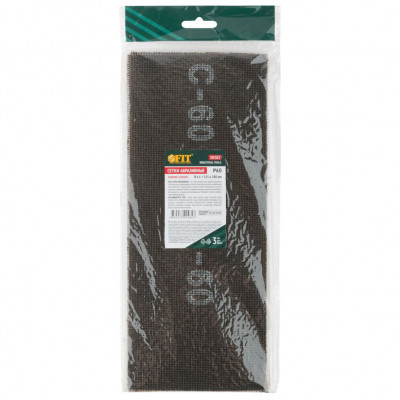 Сетка абразивная FIT 115*280мм 3шт. Р 60