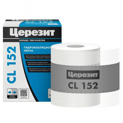 Гидроизоляционная уплотнительная лента Церезит CL 152 (метражом)