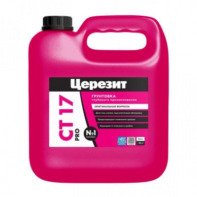 Грунтовка глубокого проникновения Церезит СТ 17 PRO морозостойкая 2.5л