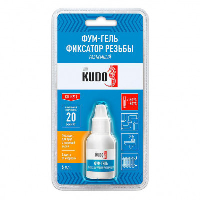Фум-гель (фиксатор резьбы) КУДО KU-H211 разъемный 6мл