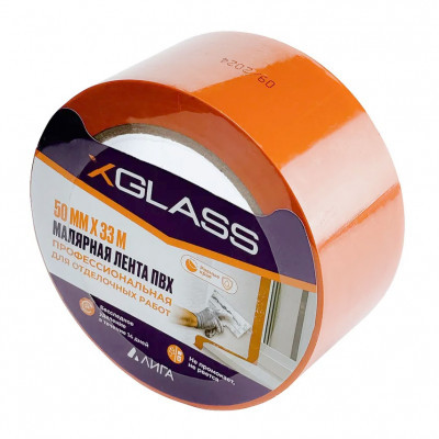 Лента малярная ПВХ оранжевая XGLASS 50мм*33м
