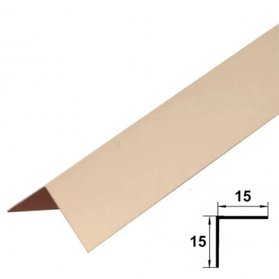 Уголок ПВХ 15*15мм 2.7м 008 Слоновая кость