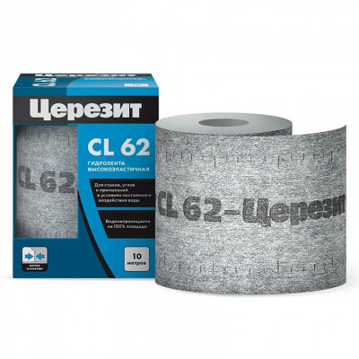 Гидроизоляционная усиленная лента Церезит CL 62 50м