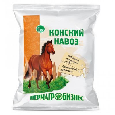 Удобрение Конский навоз ганулированный 1кг ПАБ