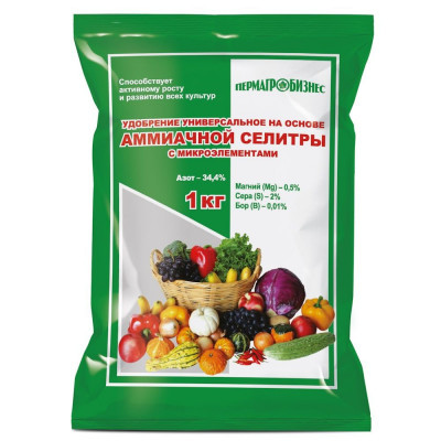 Удобрение Универсальное на основе Аммиачной селитры 1кг ПАБ