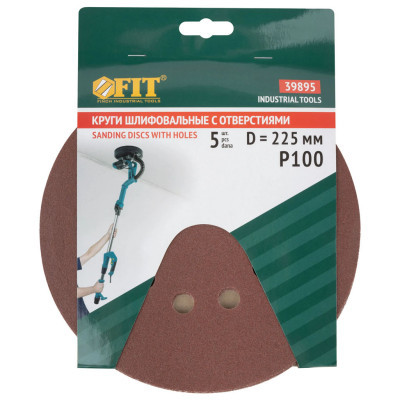 Круги шлифовальные с отверстиями (липучка) FIT 225мм Р100 (5шт)